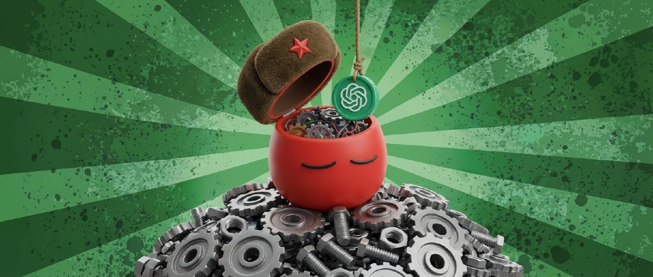 Установленный OpenClaw